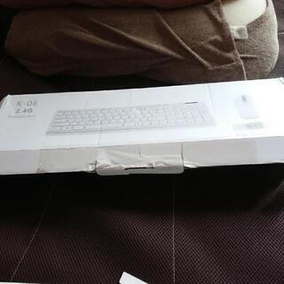 【お取引中】新品。中国製のキーボードとマウス(コードレス)
