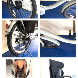 ブリヂストン ビッケモブ　20インチ 3人乗り 新型　電動自転車　電動アシスト