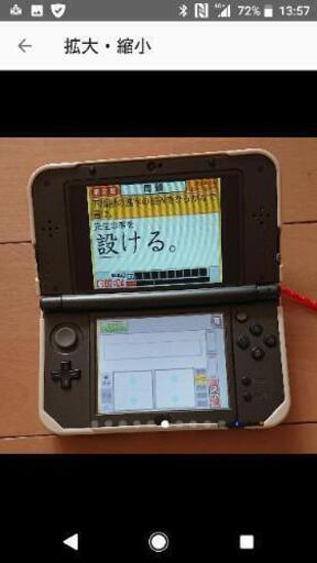 チャレンジ6年生 中学準備特別編 小学校4教科要点まとめ 中学英語先取りベネッセ かりん 早島のポータブルゲーム ニンテンドーds 3ds の中古あげます 譲ります ジモティーで不用品の処分