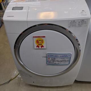 TOSHIBA / 東芝 9.0kg ドラム洗濯機 2014年 TW-Z96X1R