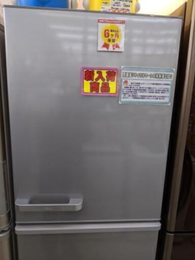 アクア　AQUA　355L冷蔵庫　2019年式　AQR-36H(S) 　糸島福岡唐津　0415-07
