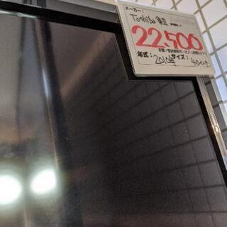 売約済み】東芝 TOSHIBA 40インチ 大画面 2010年 検 50インチ 60インチ 
