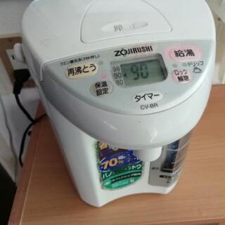 電気ポット　2.2L 魔法びん