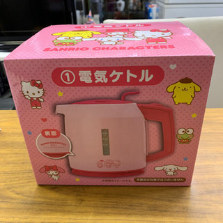 サンリオ当たりくじ　サンリオキャラクターズ　①電気ケトル(ピンク...