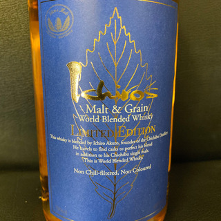 イチローズモルト&グレーン ワールド ブレンデッド ウイスキー