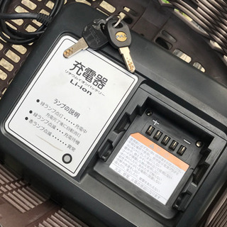 YAMAHA ヤマハ Natura ナチュラ 2015 電動アシスト自転車 PA26NS 3人