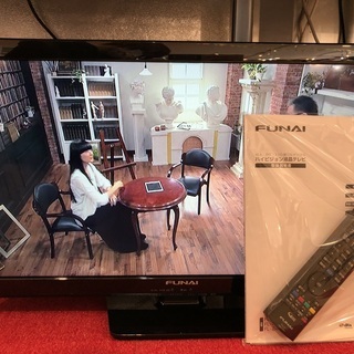 中古品　2017年製　FUNAI　24型液晶カラーテレビ