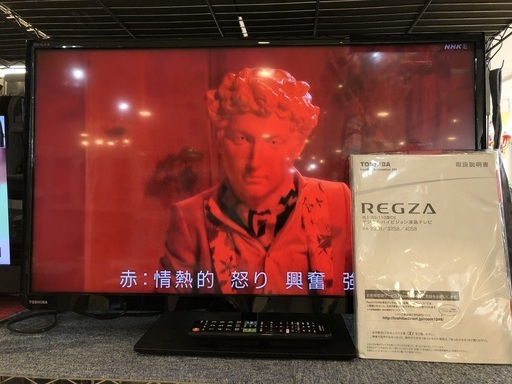 中古品　2015年製　TOSHIBA　REGZA　32型液晶カラーテレビ