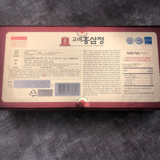 新品 6年根高麗紅蔘精ROYALGOLD250g×4本 高麗人参 正官庄 免疫