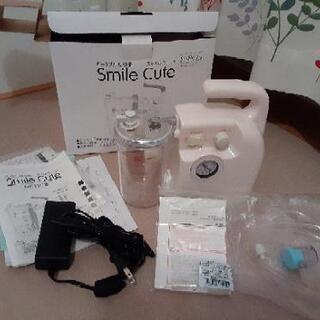 ♡様 用 89-90 ZX250A カワサキ ZXR250 Y'S GEAR(YAMAHA)(ワイズギア