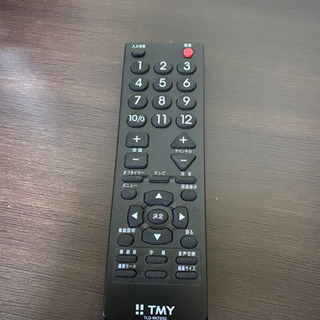 ❗️急募❗️19型テレビ,テレビ台,コード付き❗️