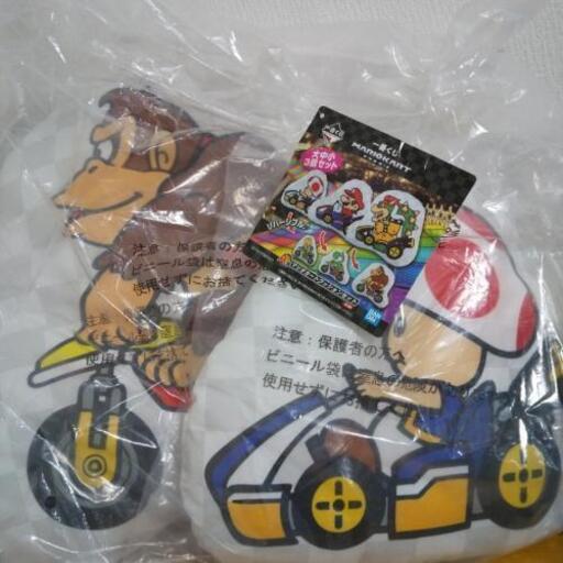 終了 未使用一番くじ マリオカート A賞クッションc賞お茶碗d賞グラス 抜き取り有 しかくんと 東村山の生活雑貨の中古あげます 譲ります ジモティーで不用品の処分