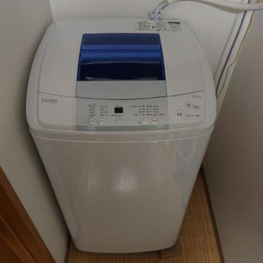 洗濯機　Hair JW-K50K 2015年製 5.0Kg