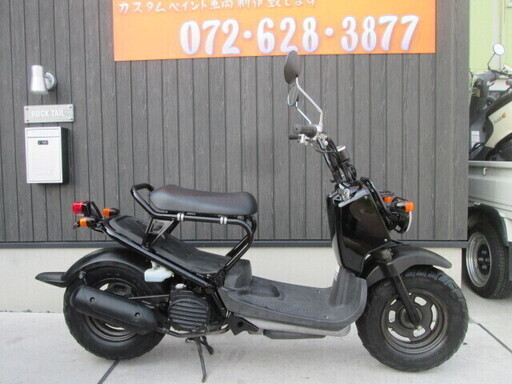 ★85000円！ズーマー！走行少ない！程度良好！人気の黒！AF58　ホンダ