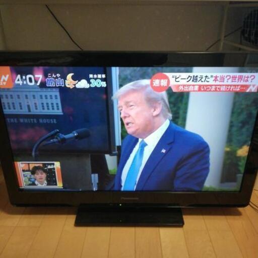 Panasonic 液晶テレビ VIERA 32インチ 引取限定