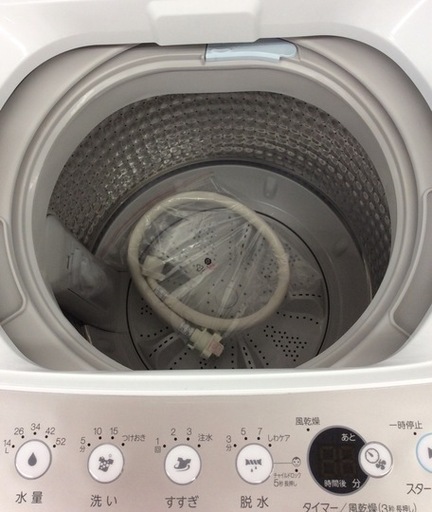 アウトレット7K洗濯機 ハイアール JW-C70C(W) | hanselygretel.cl