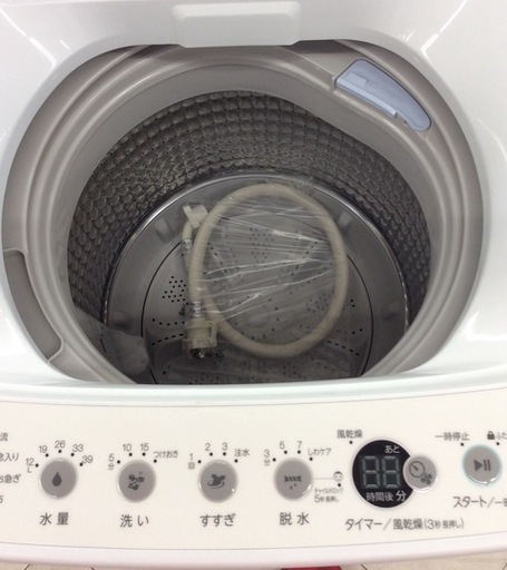 アウトレット　ハイアール4.5K洗濯機