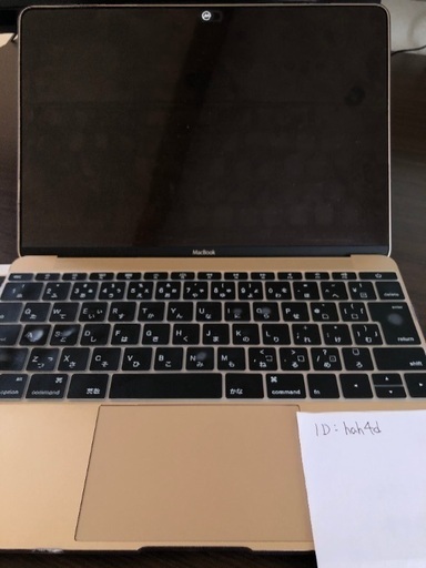 MacBook 12インチ ゴールド MLHE2J/A | pcmlawoffices.com