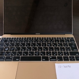 MacBook 12インチ ゴールド MLHE2J/A