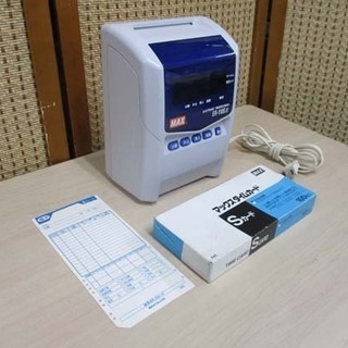MAXタイムレコーダ ER-110S IV ホワイト 南12条店 MAX/マックス ELECTRONIC TIMERECORDER タイム