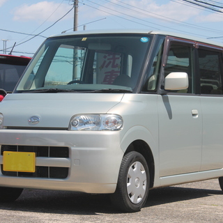 費用手数料 中古車 ジモティー