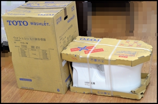 未使用 TOTO CES966M #NW1 ウォッシュレット一体形便器HV （TCF966 CS843BM） 手洗なし