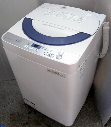 配達設置　洗濯機　シャープ　5.5ｋｇ　カビない穴無しドラム　2016年製