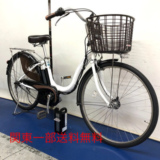 ヤマハ　パスナチュラ 26インチ 4.3ah 2本 デジタル　電動自転車　電動アシスト