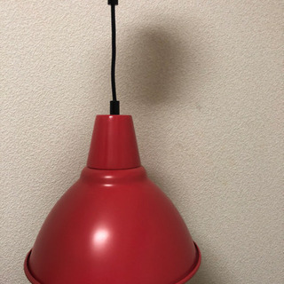 【4月20日まで】IKEA 照明 ライト 赤
