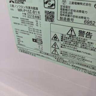 冷蔵庫 三菱 2016年製 146L【安心の3ヶ月保証☆送料に設置込】(