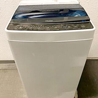 Haier 全自動機洗濯機　　2016 年製　★BX26