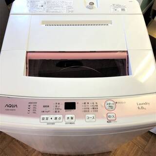 AQUA アクア 6.0kg 洗濯機 AQW-KS6F ピンク ...