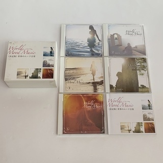 決定版世界のムード音楽　5枚組CD