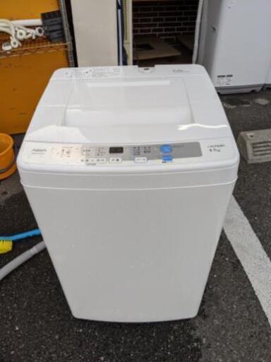 アクア 洗濯機 2015年製 4.5kg【安心の3ヶ月保証★送料に設置込】(自社配送時☆代引き可※現金、クレジット、スマホ決済対応※）