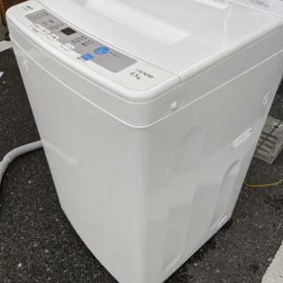 AQUA 洗濯機 4.5kg 2015年製 AQW-S45C【安心の3ヶ月保証☆送料に設置込