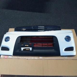 取り引き決まりました!エブリイ　後期バンパーとグリル　DA64