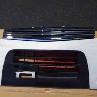 取り引き決まりました!エブリイ　後期バンパーとグリル　DA64 取り引き決まりました!エブリイ 後期バンパーとグリル DA64 【公式通販】