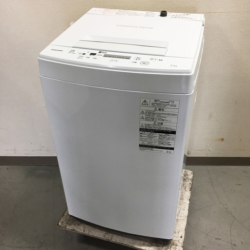 極上品☆TOSHIBA 洗濯機 2019年製 4.5K