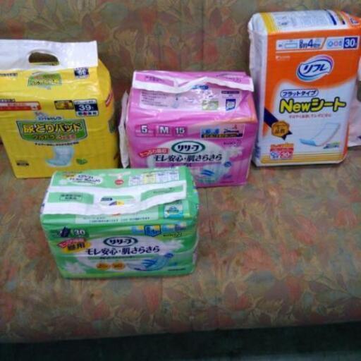 値下げ‼️ 介護用 おむつ、尿とりパット セット