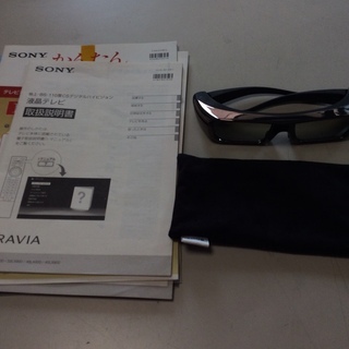RKG】特価！SONY/Y/3D BRAVIA/KDL-46LX900/中古品/2010年製/リモコン無し