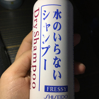 ドライシャンプー 150ml