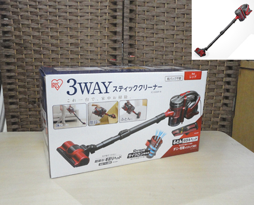 未使用 アイリスオーヤマ ハンディ 掃除機 3WAY IC-S55KF-R レッド サイクロン 紙パック不要 スティッククリーナー  IRISOHYAMA 札幌市 白石区 東札幌