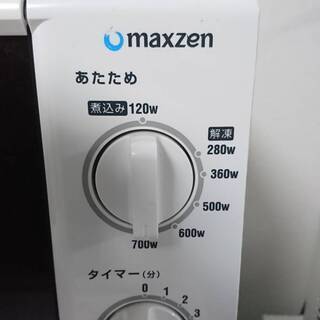 Maxzen 電子レンジ