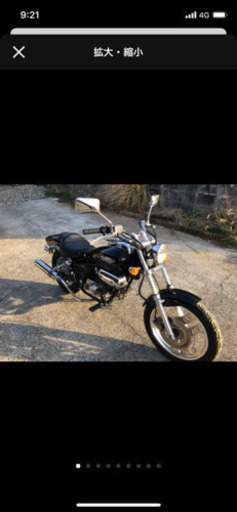 ホンダ マグナ50