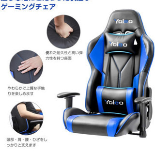 決まりました！BP/BLレガシィ 運転席 レカロシート SR-3タイプ