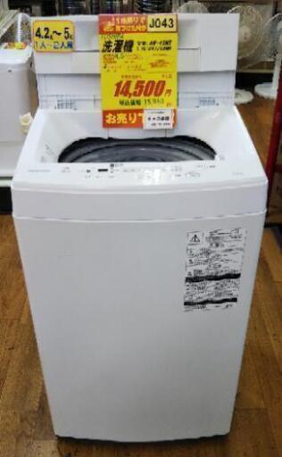 J043★6ヶ月保証★4.5K洗濯機★TOSHIBA AW-45M5 2017年製★良品