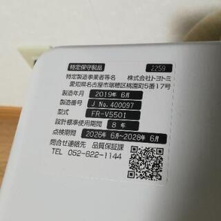 密閉式石油ストーブ（TOYOTOMI: FR-V5501）