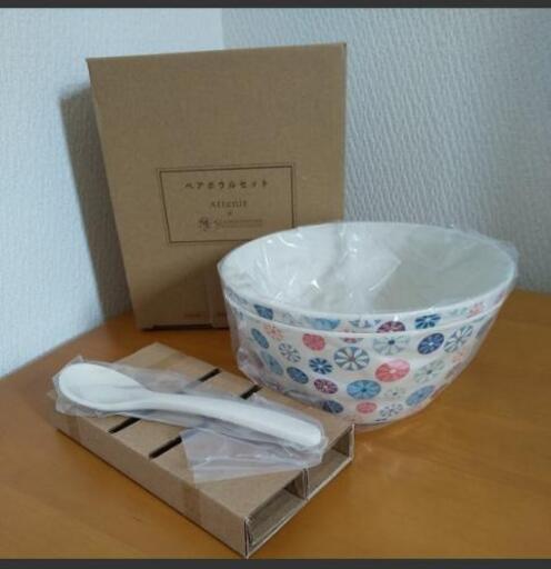 未使用 北欧風 バンブー ペアボウル スプーン アテニア化粧品 ノベルティ しかくんと 東村山の生活雑貨の中古あげます 譲ります ジモティーで不用品の処分