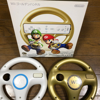 【値下げ】任天堂　Wii マリオカート　ハンドル　2個