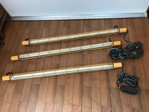 松下電工 防爆 蛍光灯 照明器具 現場 工事 3個セット